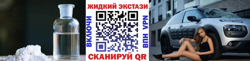 БУТИРАТ Butirat  Олонец 