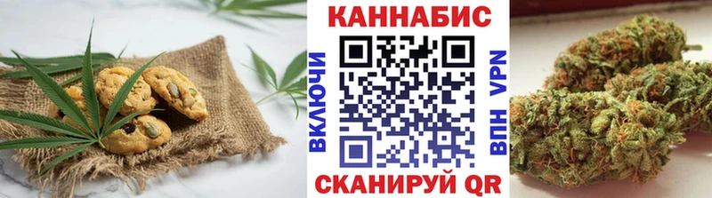 цены наркотик  Олонец  Cannafood конопля 