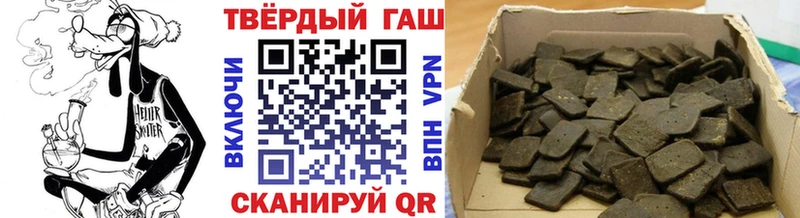 kraken онион  Олонец  Гашиш гашик 