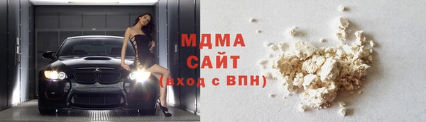гашик Бежецк