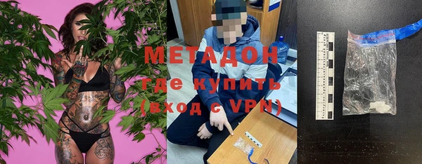 гидропоника Алзамай