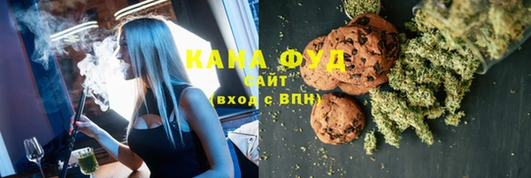 spice Алексеевка