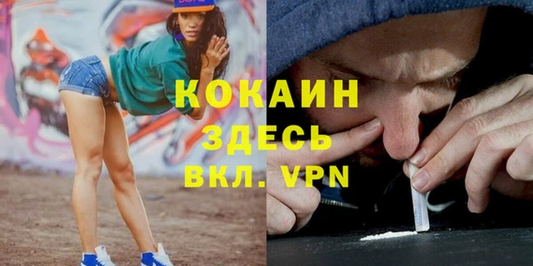 spice Алексеевка