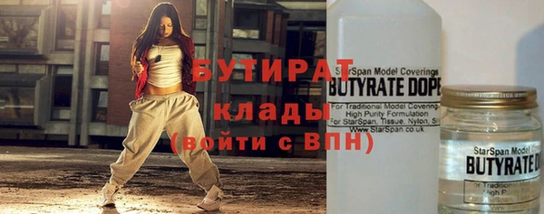spice Алексеевка