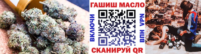 цена наркотик  Олонец  Дистиллят ТГК жижа 